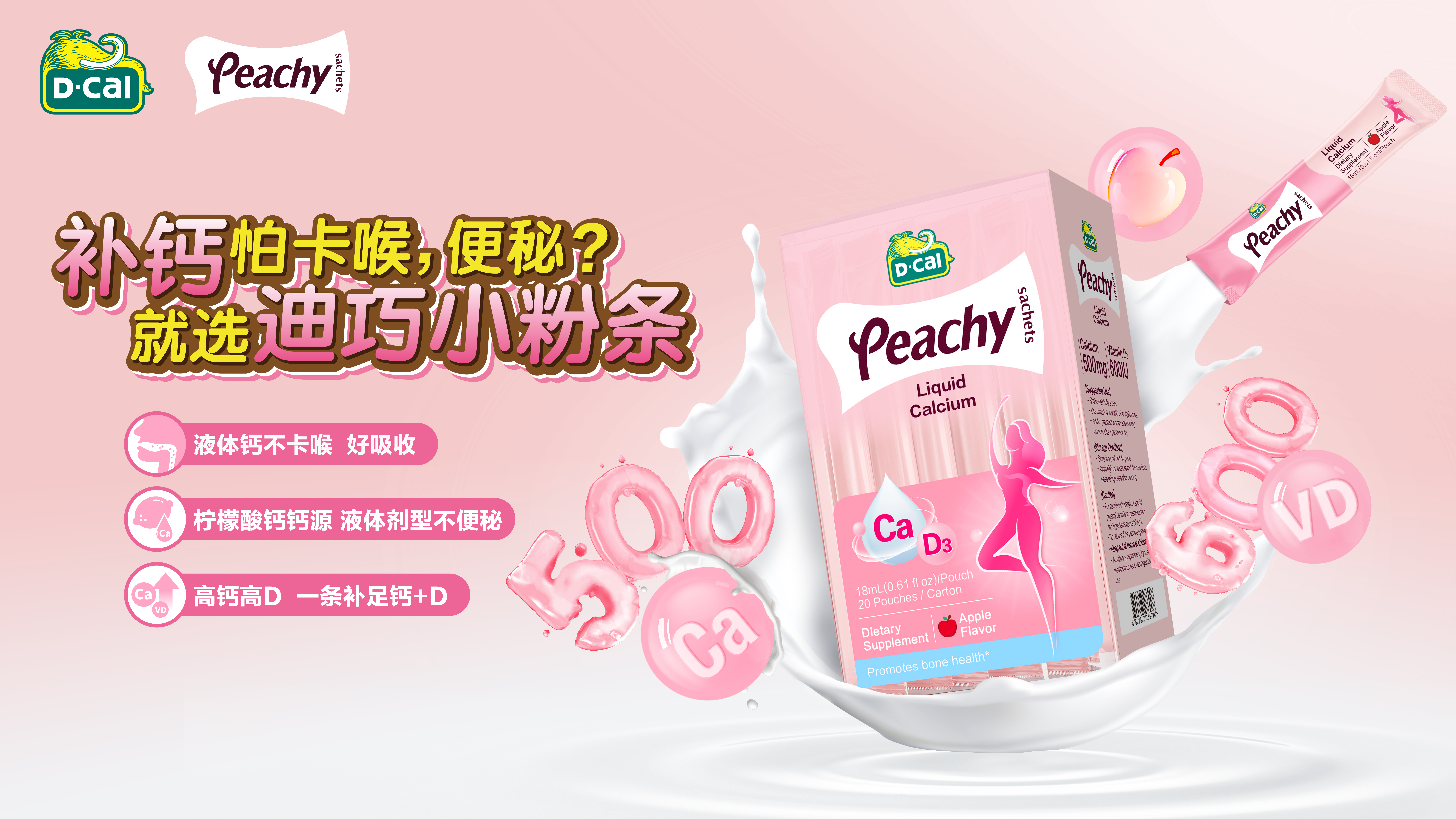 Z6尊龙·凯时(中国)-官方网站