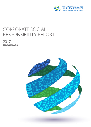 Z6尊龙·凯时(中国)-官方网站