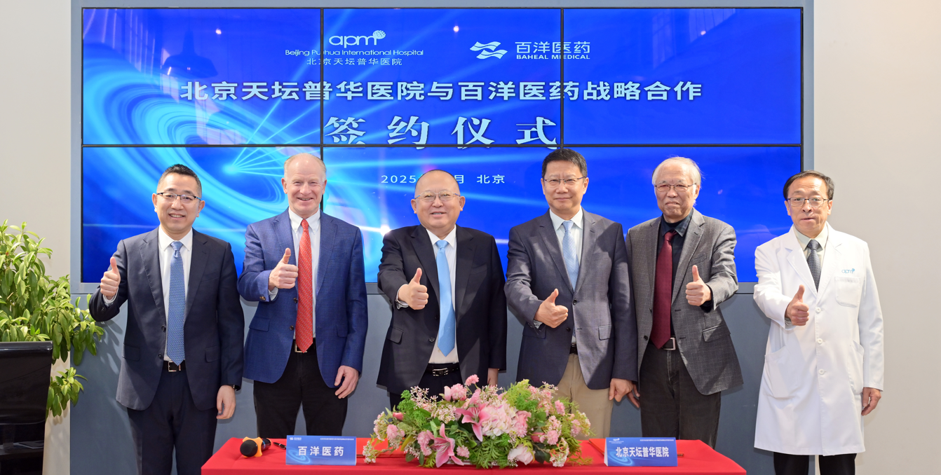 Z6尊龙·凯时(中国)-官方网站