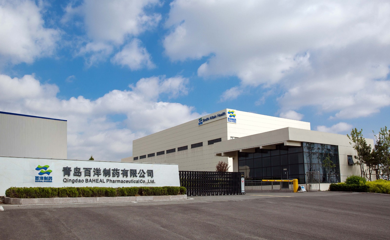 Z6尊龙·凯时(中国)-官方网站