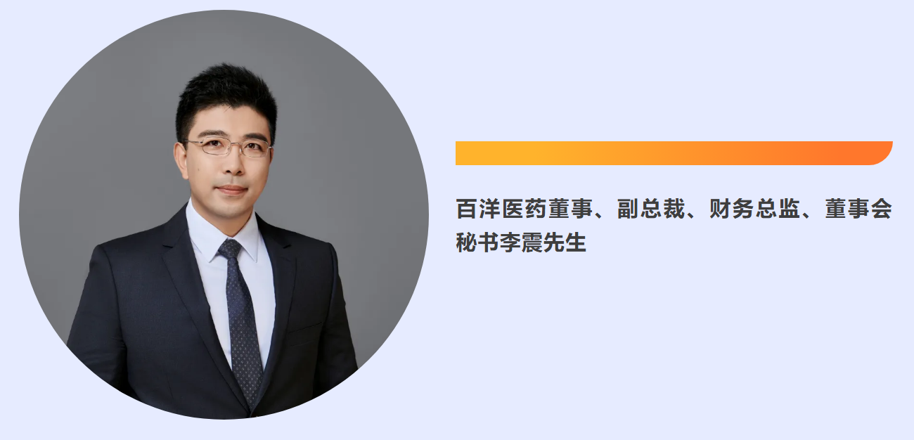 Z6尊龙·凯时(中国)-官方网站