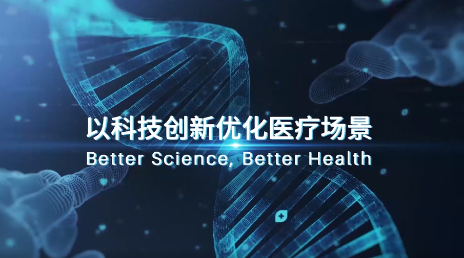 Z6尊龙·凯时(中国)-官方网站