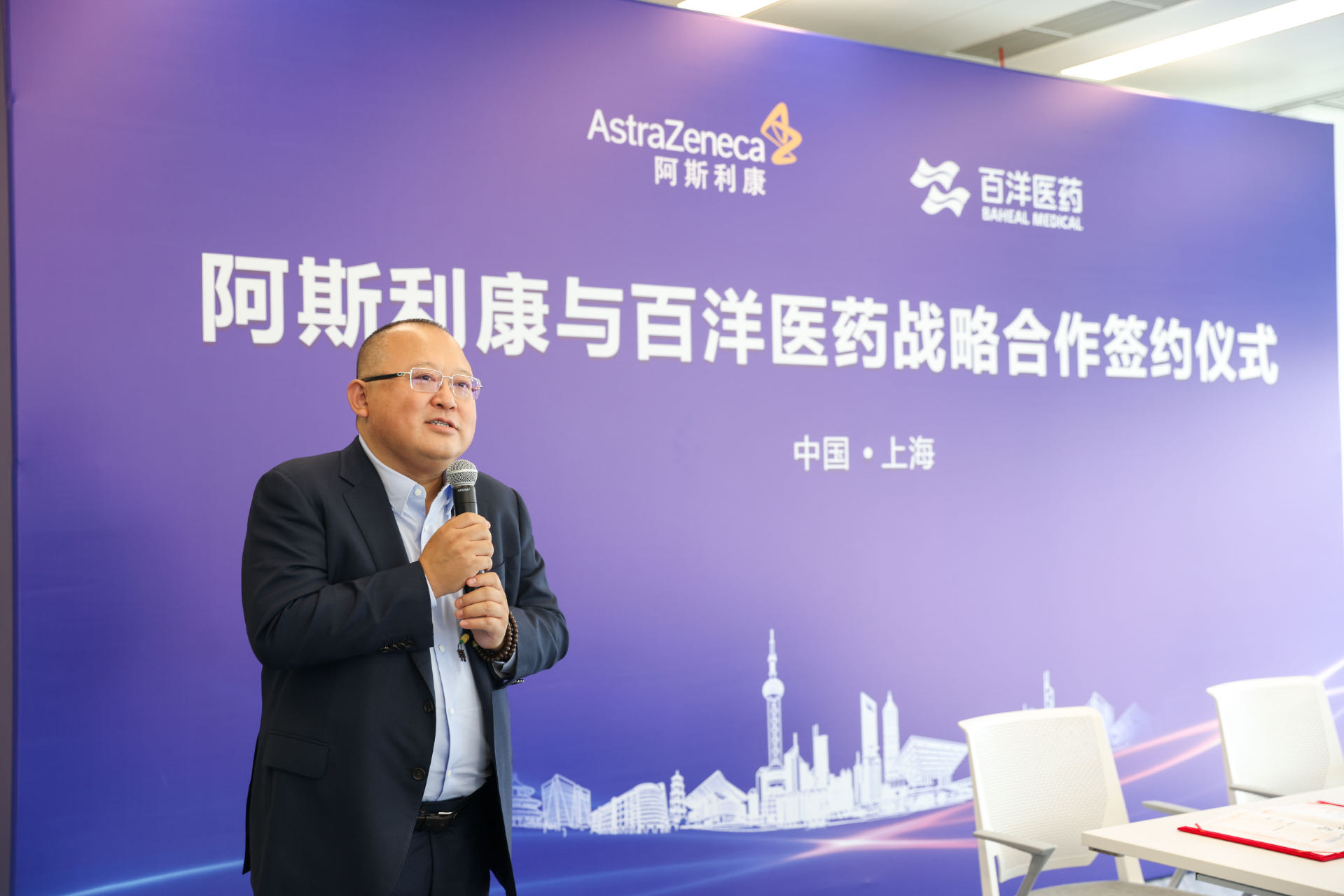 Z6尊龙·凯时(中国)-官方网站