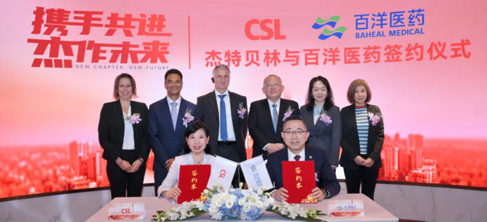 Z6尊龙·凯时(中国)-官方网站