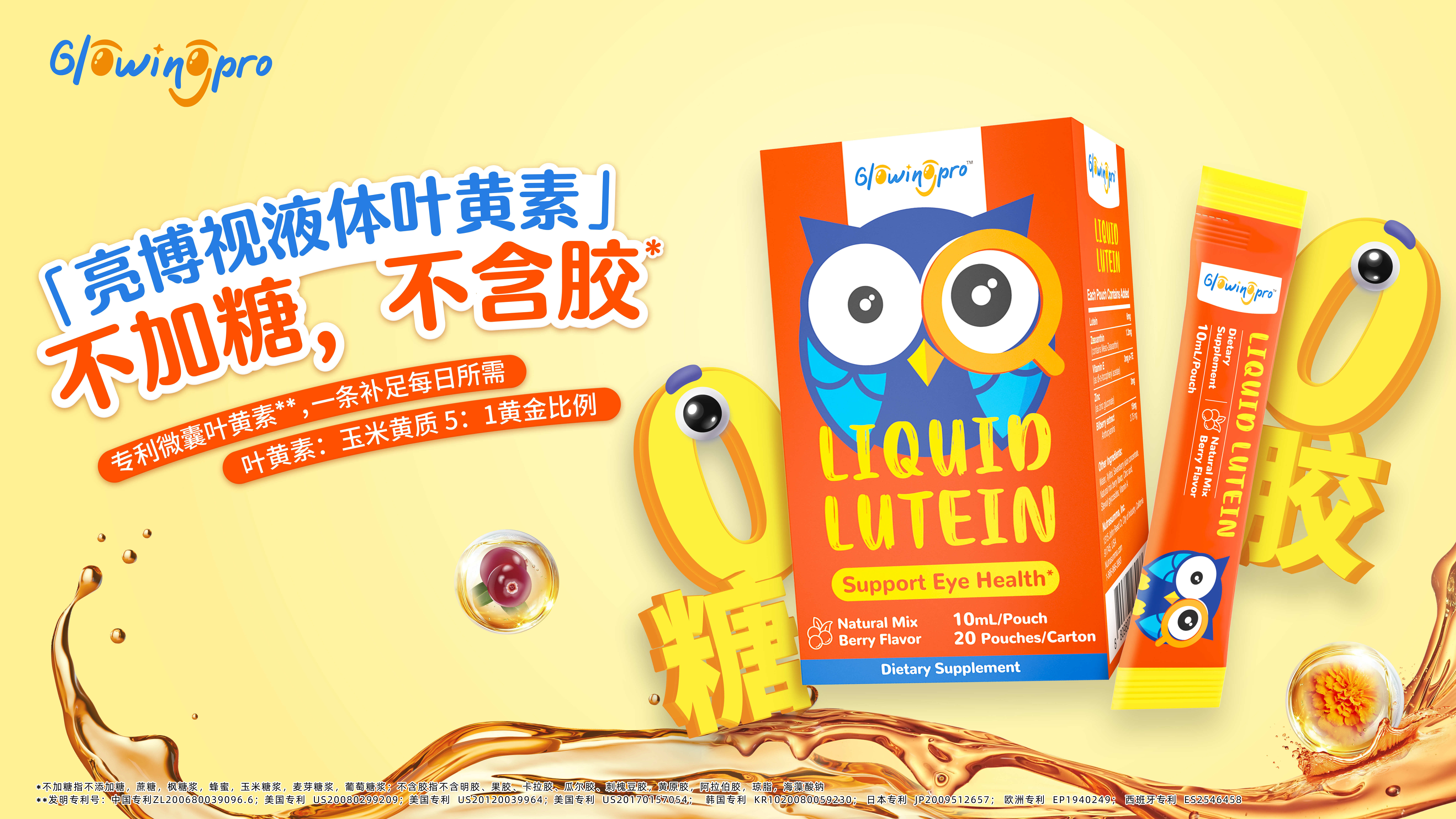 Z6尊龙·凯时(中国)-官方网站