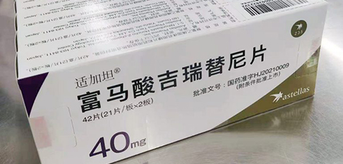 Z6尊龙·凯时(中国)-官方网站