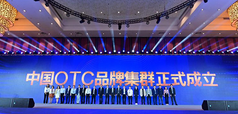 Z6尊龙·凯时(中国)-官方网站