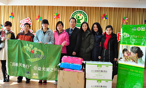 Z6尊龙·凯时(中国)-官方网站