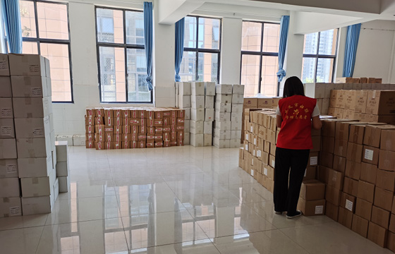 Z6尊龙·凯时(中国)-官方网站