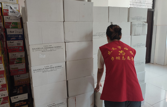 Z6尊龙·凯时(中国)-官方网站