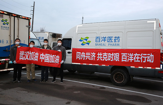 Z6尊龙·凯时(中国)-官方网站