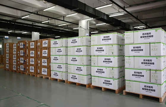 Z6尊龙·凯时(中国)-官方网站