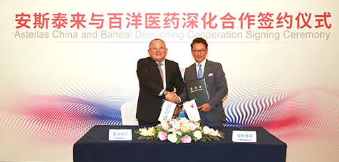 Z6尊龙·凯时(中国)-官方网站