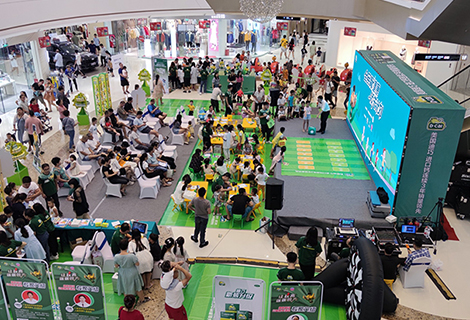 Z6尊龙·凯时(中国)-官方网站