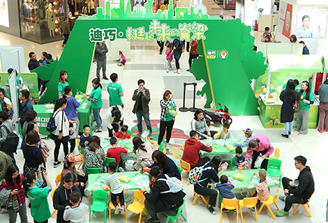 Z6尊龙·凯时(中国)-官方网站