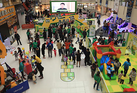 Z6尊龙·凯时(中国)-官方网站