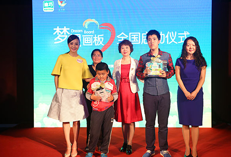 Z6尊龙·凯时(中国)-官方网站