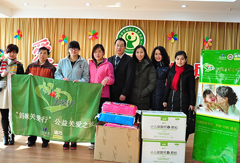 Z6尊龙·凯时(中国)-官方网站