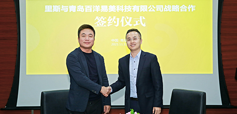 Z6尊龙·凯时(中国)-官方网站