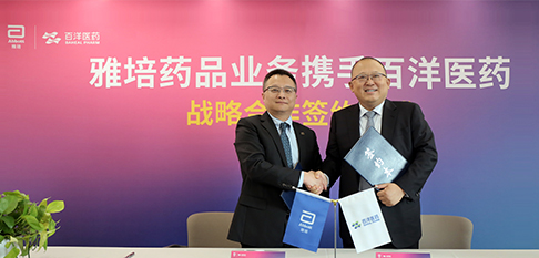 Z6尊龙·凯时(中国)-官方网站