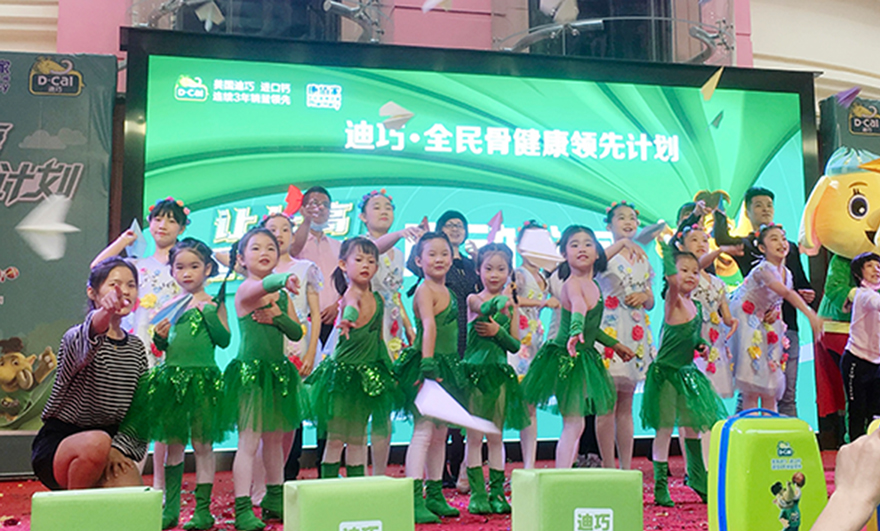 Z6尊龙·凯时(中国)-官方网站