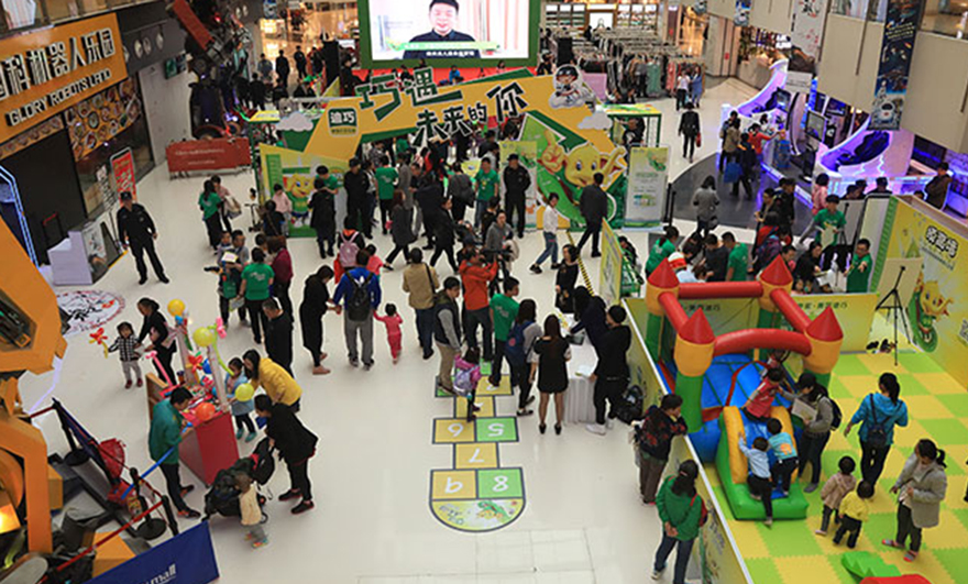 Z6尊龙·凯时(中国)-官方网站