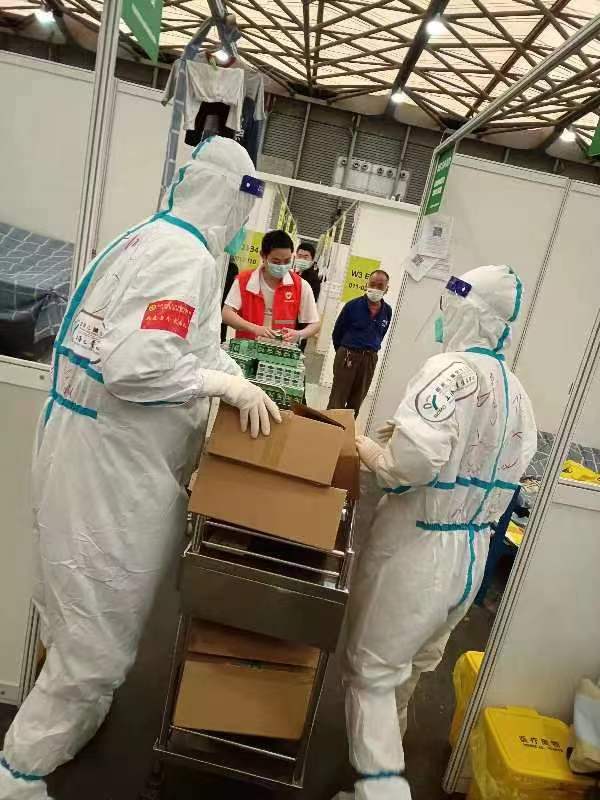 Z6尊龙·凯时(中国)-官方网站