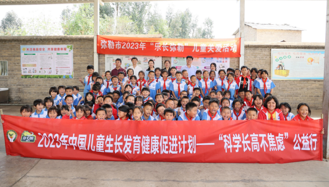 Z6尊龙·凯时(中国)-官方网站