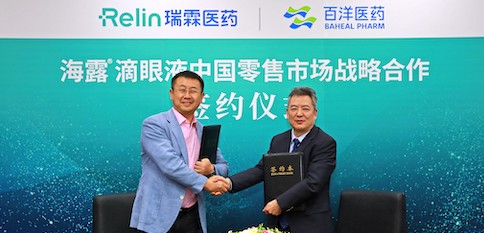 Z6尊龙·凯时(中国)-官方网站