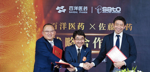 Z6尊龙·凯时(中国)-官方网站