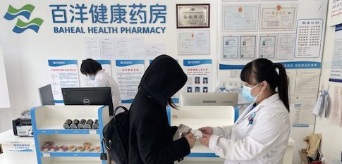 Z6尊龙·凯时(中国)-官方网站