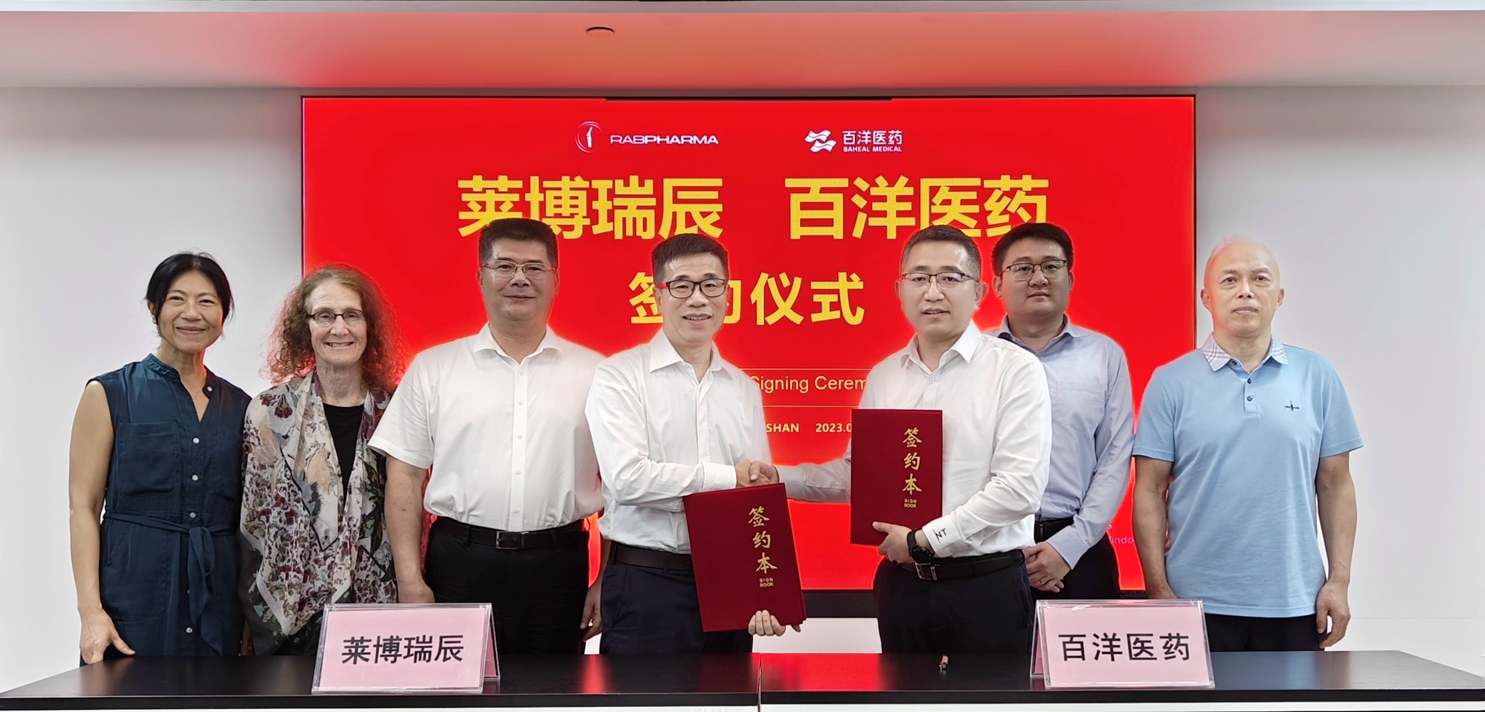 Z6尊龙·凯时(中国)-官方网站